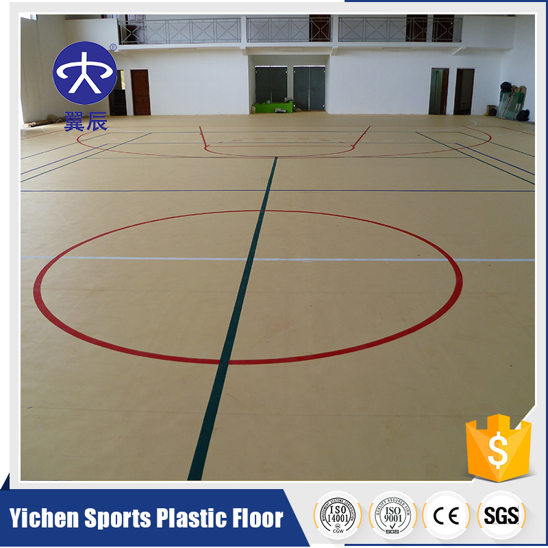 室內(nèi)籃球場PVC運動地板,籃球館PVC塑膠地板