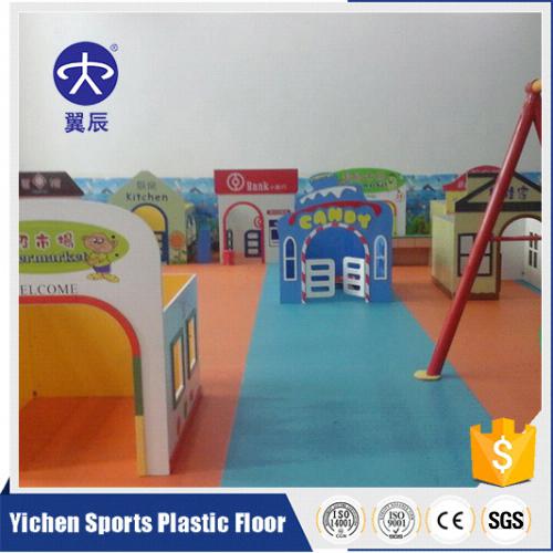 幼兒活動(dòng)中心PVC塑膠地板