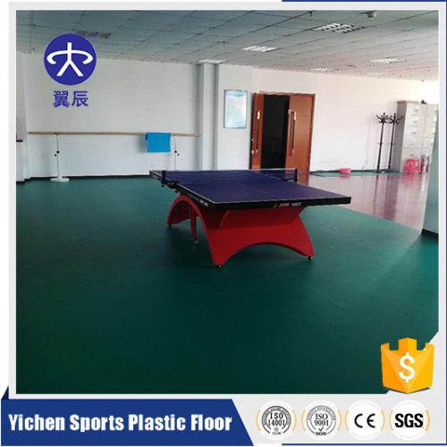 蘭州乒乓球場PVC塑膠地板，乒乓球場PVC運動地板