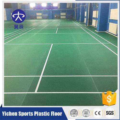 學校羽毛球PVC塑膠地板